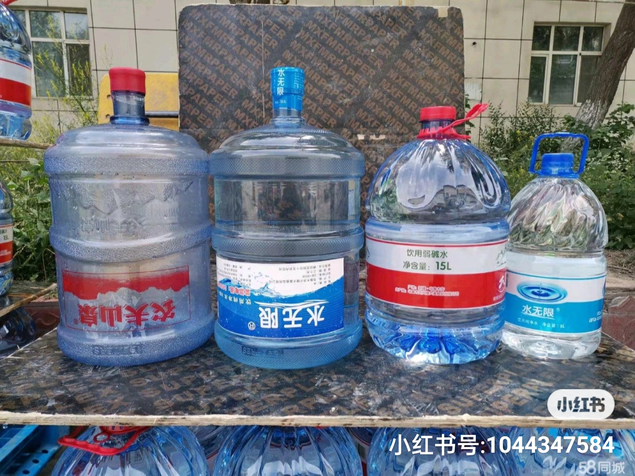 水無限，農夫山泉純凈水配送 - --請選擇--桶裝水站