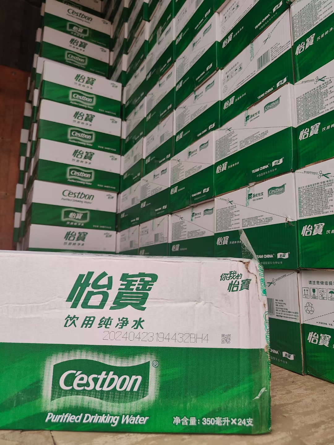 回龍觀(guān)桶裝水配送 霍營(yíng)桶裝水送水電話(huà)52426151 -桶裝水站